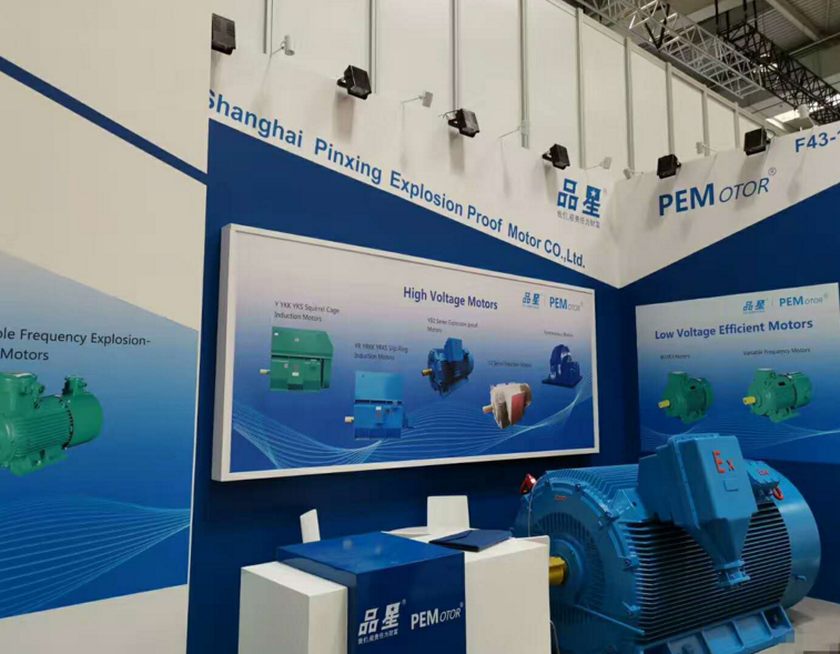 品星電機(jī)位于漢諾威工業(yè)展會(huì)上15展館F43-1